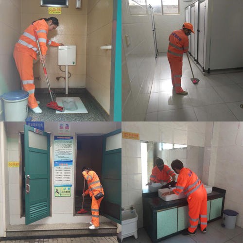 开荒保洁内容及其标准